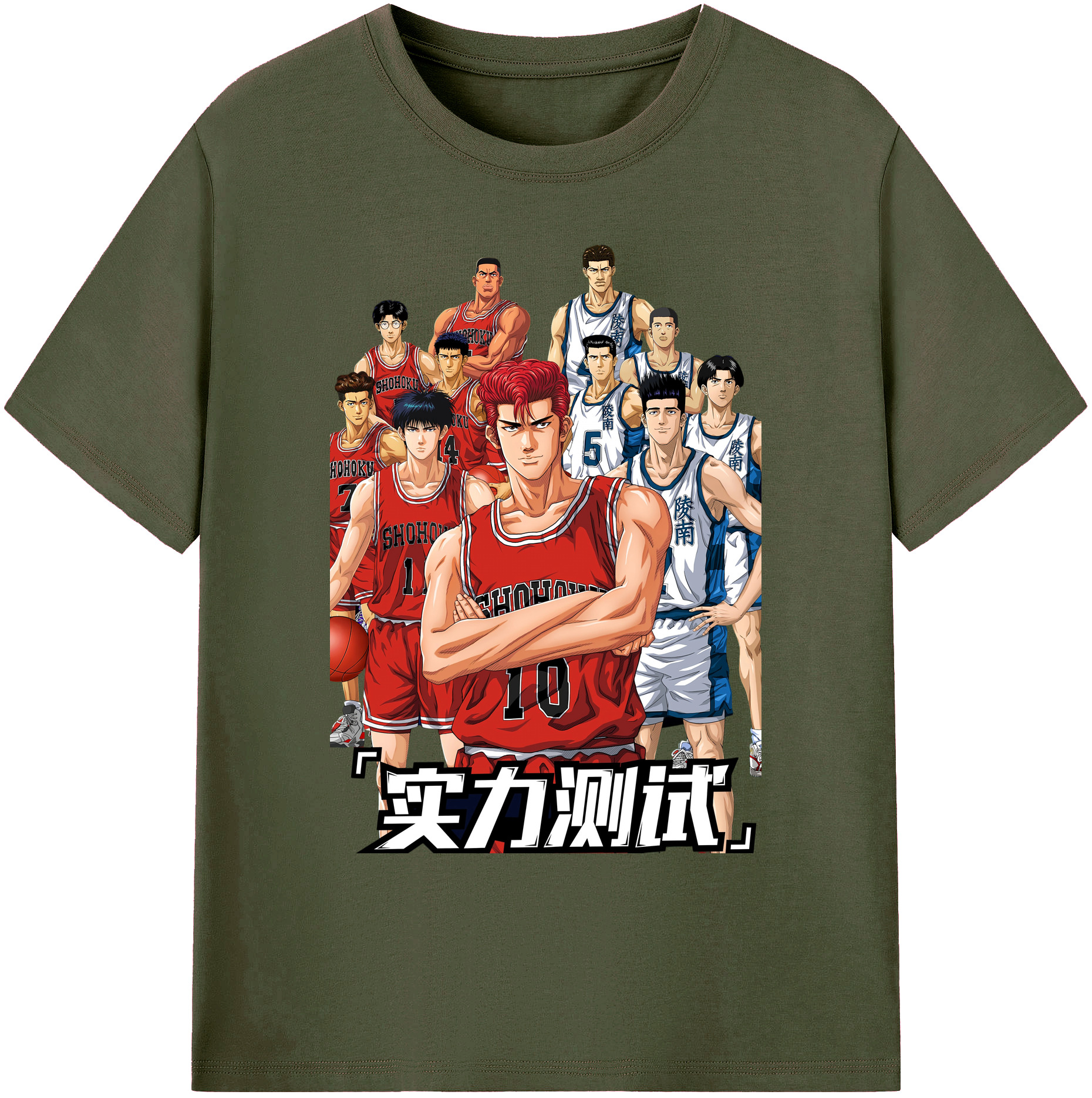 （画像用） SLAM DUNK／スラムダンク 綿100％ メンズ半袖Tシャツ｜肌触りやわらか＆通気性
